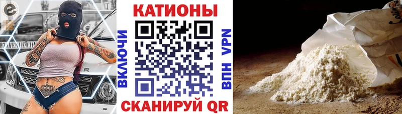 Магазин наркотиков Сортавала ГАШ  Марихуана  МЕФ 