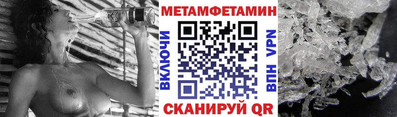Амфетамин 98%  где купить наркоту  Сортавала 