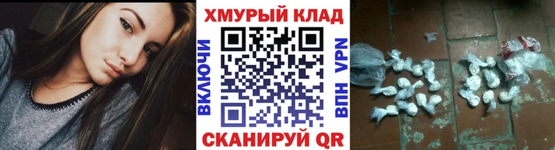 хочу наркоту Сортавала blacksprut как зайти ГЕРОИН VHQ