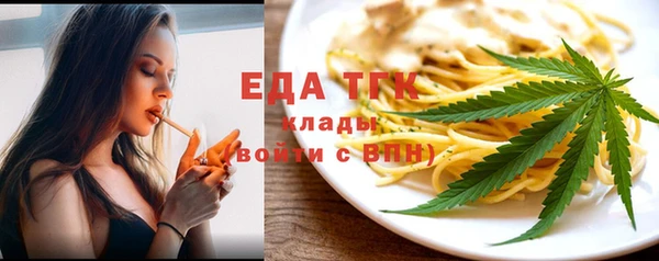COCAINE Алексеевка
