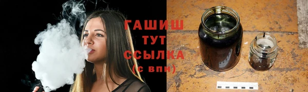ПСИЛОЦИБИНОВЫЕ ГРИБЫ Алексин
