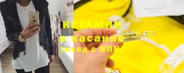 дистиллят марихуана Михайловск