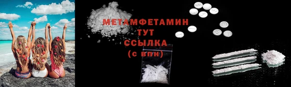 не бодяженный Михайлов