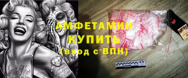 ПСИЛОЦИБИНОВЫЕ ГРИБЫ Алексин