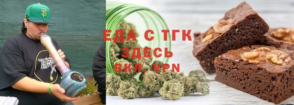 COCAINE Алексеевка
