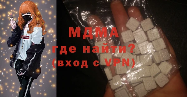 стафф Алзамай