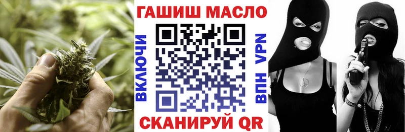 hydra зеркало  Сортавала  ТГК концентрат 
