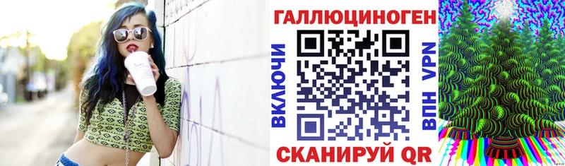 Псилоцибиновые грибы GOLDEN TEACHER  дарк нет официальный сайт  Сортавала  кракен маркетплейс 