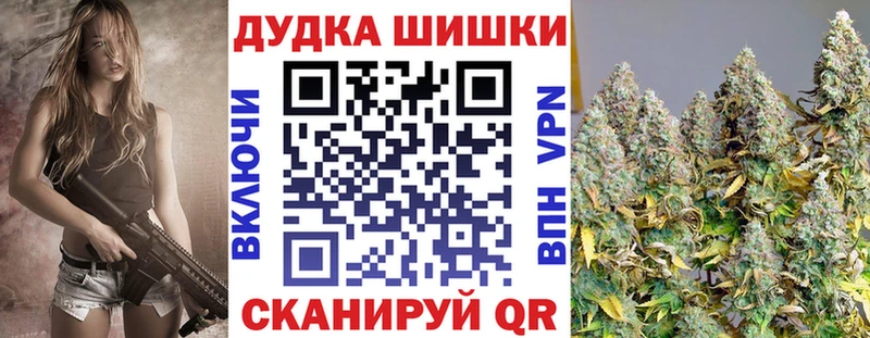 Канабис THC 21%  Сортавала 